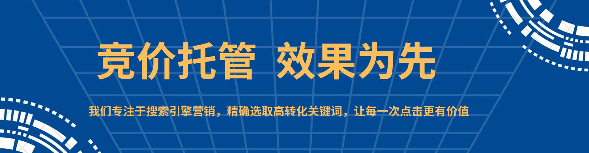 双峰知乎信息流