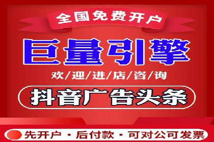 案例分析：百度广告竞价助力中小企业突破市场瓶颈